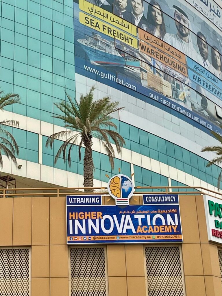 High Innovation Academy23